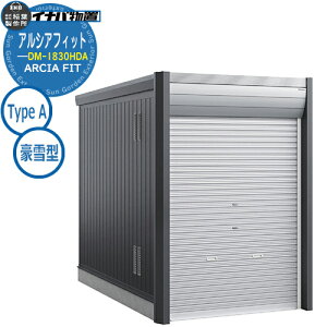 yTtzu O [ Ciou AVAtBbg ARCIA FIT DM-1830HDA Type A ^ N[ Vv ˌ   e O ^ ^ ] diy JbR AEghA x