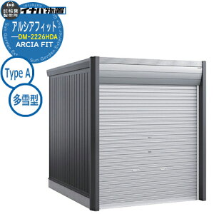 yTtzu O [ Ciou AVAtBbg ARCIA FIT DM-2226HDA Type A ^ N[ Vv ˌ   e O ^ ^ ] diy JbR AEghA x
