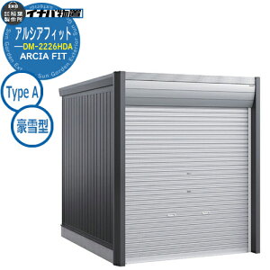 yTtzu O [ Ciou AVAtBbg ARCIA FIT DM-2226HDA Type A ^ N[ Vv ˌ   e O ^ ^ ] diy JbR AEghA x
