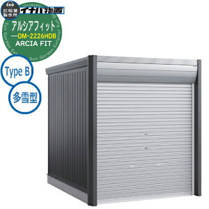yTtzu O [ Ciou AVAtBbg ARCIA FIT DM-2226HDB Type B ^ N[ Vv ˌ   e O ^ ^ ] diy JbR AEghA x