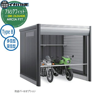 yTtzu O [ Ciou AVAtBbg ARCIA FIT DM-2626HDB Type B ^E^ N[ Vv ˌ   e O ^ ^ ] diy JbR AEghA
