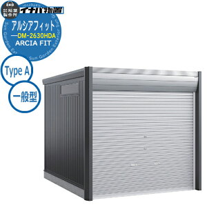 yTtzu O [ Ciou AVAtBbg ARCIA FIT DM-2630HDA Type A ʌ^ N[ Vv ˌ   e O ^ ^ ] diy JbR AEghA x