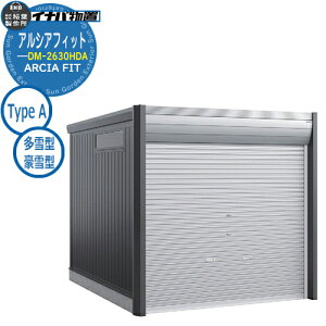yTtzu O [ Ciou AVAtBbg ARCIA FIT DM-2630HDA Type A ^E^ N[ Vv ˌ   e O ^ ^ ] diy JbR AEghA