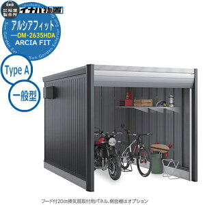 yTtzu O [ Ciou AVAtBbg ARCIA FIT DM-2635HDA Type A ʌ^ N[ Vv ˌ   e O ^ ^ ] diy JbR AEghA x