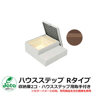 [ Xebv nEXXebv R^Cv [2REnEXXebvpt C[WFbhuE(RB) Joto 铌eNm