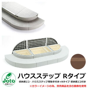 [ Xebv nEXXebv R^Cv [2REnEXXebvpt+R^Cv [2Rt C[WFbhuE(RB) Joto 铌eNm