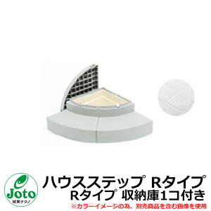 [ Xebv nEXXebv R^Cv R^Cv [1Rt C[WFCgO[(LG) Joto 铌eNm