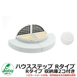 [ Xebv nEXXebv R^Cv R^Cv [2Rt C[WFCgO[(LG) Joto 铌eNm