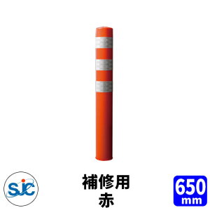 ϐ |[R[ CITY R {̐ Cp{̂̂ 650mm 󒍐Yi ړIo[|[ Xx[X XtbNXˑ ԐW ȒP{H Zp[g\ ԏ Sۈp