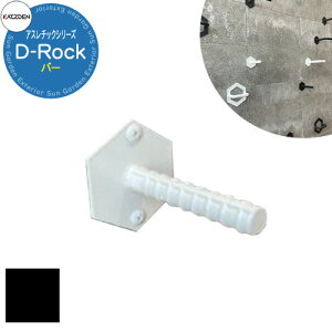 Jcf D-Rock o[ ƒpAX`bNV[Y Ql摜FubN ^ Ă  JbR N[ tBbglX CeA ؃g Xgb`
