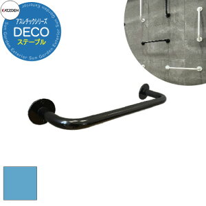 Jcf DECO Xe[v ƒpAX`bNV[Y Ql摜FpXeu[ ^ Ă  JbR N[ tBbglX CeA ؃g Xgb` FJcf