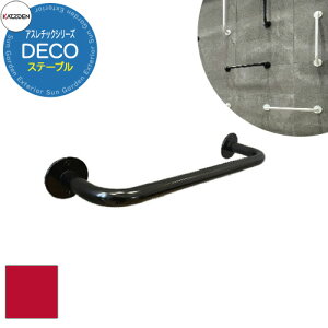 Jcf DECO Xe[v ƒpAX`bNV[Y Ql摜FVOibh ^ Ă  JbR N[ tBbglX CeA ؃g Xgb` FJcf