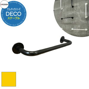 Jcf DECO Xe[v ƒpAX`bNV[Y Ql摜FgtBbNCG[ ^ Ă  JbR N[ tBbglX CeA ؃g Xgb` FJ