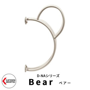 Jcf D-NA Bear xA[ ]ԃX^h ܌^ 킢  TCNX^h  JbR N[ fUC FJcfA[LebN