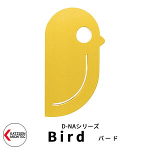 Jcf D-NA Bird o[h ]ԃX^h Ƃ^ 킢  TCNX^h  JbR N[ fUC FJcfA[LebN