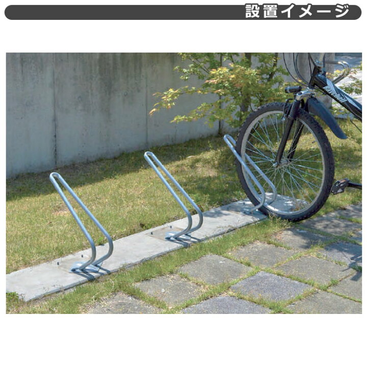 楽天市場】カツデン D-NA CLIP-slim クリップスリム 自転車スタンド V 