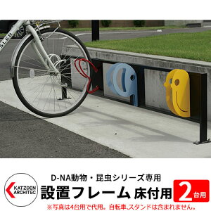 Jcf D-NA ]ԃX^hݒut[2p t^Cv 840mm 킢  TCNX^h EptFX  JbR N[ fUC FJcfA[LebN