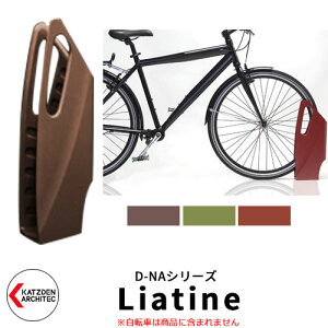 Jcf D-NA Liatina eB[i ]ԃX^h C[WFΐF D^ t^Cv TCNX^h A~  JbR N[ fUC FJcfA[LebN