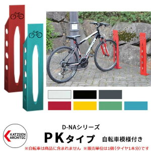 Jcf D-NA PK Type PK^Cv ]ԃX^h p^i]Ԗ͗ltj t^Cv TCNX^h XeX  JbR N[ fUC FJcfA[LebN
