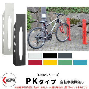 Jcf D-NA PK Type PK^Cv ]ԃX^h p^i]Ԗ͗lj t^Cv TCNX^h XeX  JbR N[ fUC FJcfA[LebN