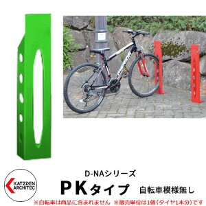 Jcf D-NA PK Type PK^Cv ]ԃX^h C[WFy[O[ p^i]Ԗ͗lj t^Cv TCNX^h X`[|  JbR N[ fUC FJ