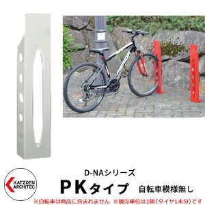 Jcf D-NA PK Type PK^Cv ]ԃX^h C[WFsAzCg p^i]Ԗ͗lj t^Cv TCNX^h X`[|  JbR N[ fUC FJ