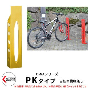 Jcf D-NA PK Type PK^Cv ]ԃX^h C[WFgtBbNCG[ p^i]Ԗ͗lj t^Cv TCNX^h X`[|  JbR N[ fUC 