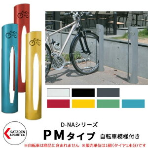Jcf D-NA PM Type PM^Cv ]ԃX^h ~^i]Ԗ͗ltj t^Cv TCNX^h X`[|  JbR N[ fUC FJcfA[LebN