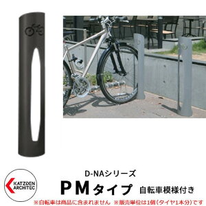 Jcf D-NA PM Type PM^Cv ]ԃX^h C[WFTeubN ~^i]Ԗ͗ltj t^Cv TCNX^h X`[|  JbR N[ fUC FJ