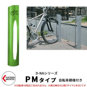 Jcf D-NA PM Type PM^Cv ]ԃX^h C[WFy[O[ ~^i]Ԗ͗ltj t^Cv TCNX^h X`[|  JbR N[ fUC FJ