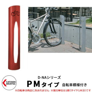 Jcf D-NA PM Type PM^Cv ]ԃX^h C[WFVOibh ~^i]Ԗ͗ltj t^Cv TCNX^h X`[|  JbR N[ fUC FJ
