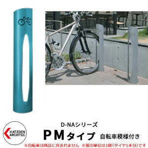 Jcf D-NA PM Type PM^Cv ]ԃX^h C[WFpXeu[ ~^i]Ԗ͗ltj t^Cv TCNX^h X`[|  JbR N[ fUC FJ