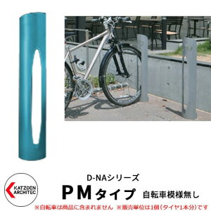 Jcf D-NA PM Type PM^Cv ]ԃX^h C[WFpXeu[ ~^i]Ԗ͗lj t^Cv TCNX^h X`[|  JbR N[ fUC FJ