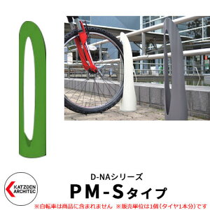 Jcf D-NA PM S Type PM-S^Cv ]ԃX^h C[WFy[O[ RpNg~^ t^Cv TCNX^h X`[|  JbR N[ fUC FJcf