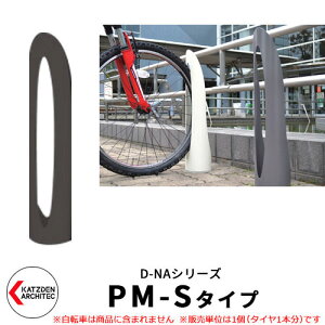 Jcf D-NA PM S Type PM-S^Cv ]ԃX^h C[WFTe_[NO[ RpNg~^ t^Cv TCNX^h X`[|  JbR N[ fUC FJc
