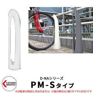 Jcf D-NA PM S Type PM-S^Cv ]ԃX^h C[WFsAzCg RpNg~^ t^Cv TCNX^h X`[|  JbR N[ fUC FJcf