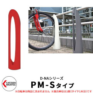 Jcf D-NA PM S Type PM-S^Cv ]ԃX^h C[WFVOibh RpNg~^ t^Cv TCNX^h X`[|  JbR N[ fUC FJcf