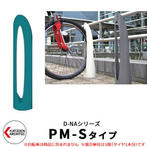 Jcf D-NA PM S Type PM-S^Cv ]ԃX^h C[WFpXeu[ RpNg~^ t^Cv TCNX^h X`[|  JbR N[ fUC FJcf