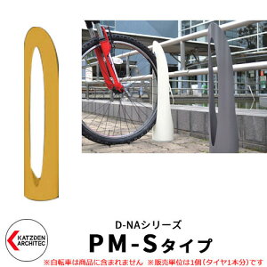 Jcf D-NA PM S Type PM-S^Cv ]ԃX^h C[WFgtBbNCG[ RpNg~^ t^Cv TCNX^h X`[|  JbR N[ fUC FJ