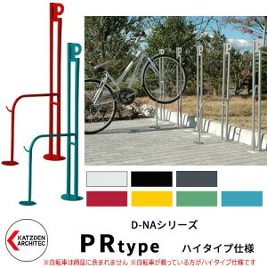 Jcf D-NA PR Type PR^Cv nC^Cv ]ԃX^h pCvbh^iʒupj t^Cv TCNX^h X`[|  JbR N[ fUC FJcfA[L