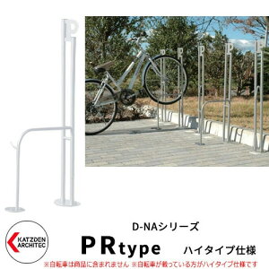 Jcf D-NA PR Type PR^Cv nC^Cv ]ԃX^h C[WFsAzCg pCvbh^iʒupj t^Cv TCNX^h X`[|  JbR N[ f