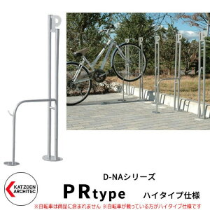 Jcf D-NA PR Type PR^Cv nC^Cv ]ԃX^h C[WFTe_[NO[ pCvbh^iʒupj t^Cv TCNX^h X`[|  JbR N[