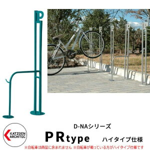 Jcf D-NA PR Type PR^Cv nC^Cv ]ԃX^h C[WFpXeu[ pCvbh^iʒupj t^Cv TCNX^h X`[|  JbR N[ f