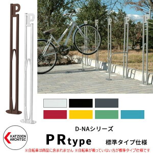 Jcf D-NA PR Type PR^Cv W^Cv ]ԃX^h pCvbh^iʒupj t^Cv TCNX^h X`[|  JbR N[ fUC FJcfA[L