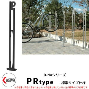 Jcf D-NA PR Type PR^Cv W^Cv ]ԃX^h C[WFTeubN pCvbh^iʒupj t^Cv TCNX^h X`[|  JbR N[ f