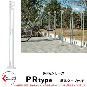 Jcf D-NA PR Type PR^Cv W^Cv ]ԃX^h C[WFsAzCg pCvbh^iʒupj t^Cv TCNX^h X`[|  JbR N[ f
