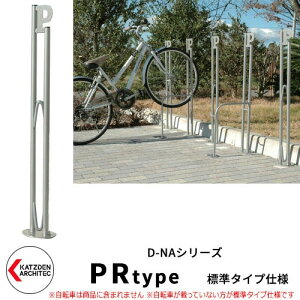 Jcf D-NA PR Type PR^Cv W^Cv ]ԃX^h C[WFTe_[NO[ pCvbh^iʒupj t^Cv TCNX^h X`[|  JbR N[