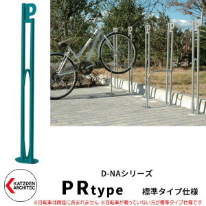 Jcf D-NA PR Type PR^Cv W^Cv ]ԃX^h C[WFpXeu[ pCvbh^iʒupj t^Cv TCNX^h X`[|  JbR N[ f
