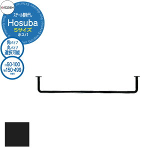 Jcf Hosuba X`[ zXo S Ql摜:ubN W:150`499×H:50`249mm   p  nK[  CeA I h[