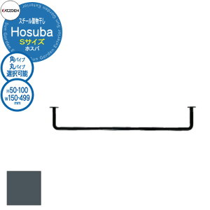 Jcf Hosuba X`[ zXo S Ql摜:Te_[NO[ W:150`499×H:50`249mm   p  nK[  CeA I h[